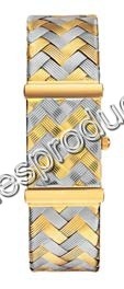 Tissot T73.7.319.32 Gold 18k Watch