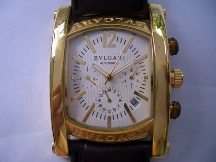 Bvlgari White Dial Watch 6564