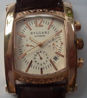 Bvlgari Ivory Dial Watch 7768