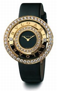 Bvlgari Astrale Yellow Gold set with Diamonds Watch AE36D1BL