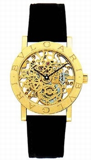 Bvlgari Skeleton Dial Ladies Watch BB33GLSK/PA