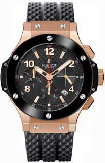 Hublot Rose Gold Watch 341.PX.130.RX