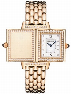 Jaeger LeCoultre 2672108 Ladies Watch