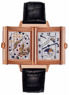 Jaeger LeCoultre 2752420 Pink Gold Watch