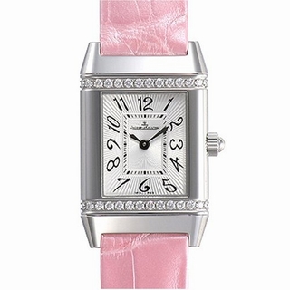 Jaeger LeCoultre Newly Added Ladies Watch joailleri2648440