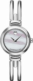 Movado 0604401 Ladies Quartz Watch