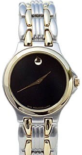 Movado Folio Ladies Watch 0604518