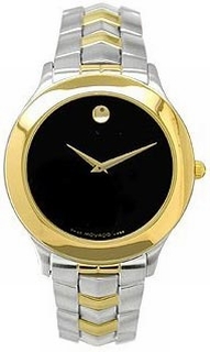 Movado Quartz Mens Watch 0604586