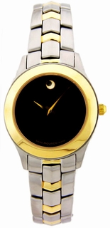 Movado Junior Sport Watch 0604587