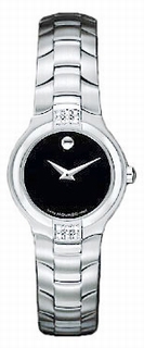 Movado Portico 0604698 Ladies Watch