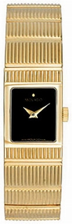 Movado Concerto Ladies Watch 0604723