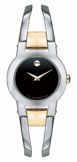 Movado 0604760 Ladies Quartz Watch