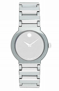 Movado Mirror Dial Ladies Watch 0604774