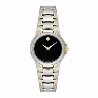 26mm Movado Ladies Watch 0604859