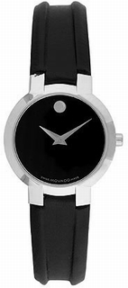 Movado Quartz Ladies Watch 0605039