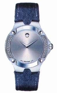 Movado Silver Dial Ladies Watch 0605081