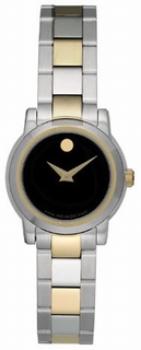 Movado Black Dial Ladies Watch 0605108