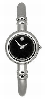 24mm Movado Ladies Watch 0605303