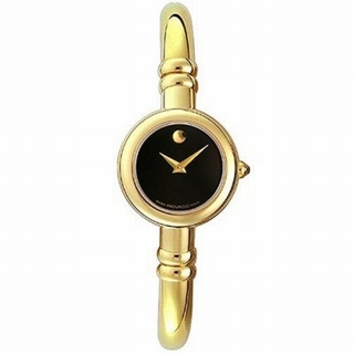 Movado Quartz Ladies Watch 0605335