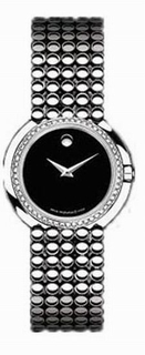 Movado Trembrili Watch 0605372