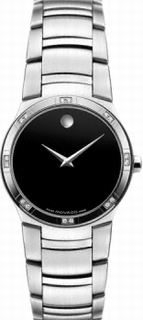 Movado Kardelo 0605480 Ladies Watch