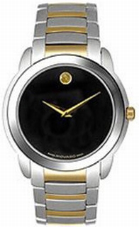 Movado Sprita Watch 0605511