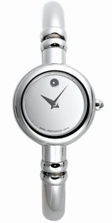 Movado 0605517 Ladies Quartz Watch