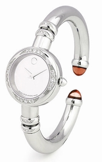 26mm Movado Ladies Watch 0605521