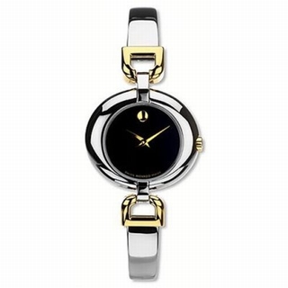 Movado Vivo Ladies Watch 0605637