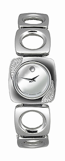 Movado Quartz Ladies Watch 0605657