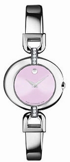 Movado Vivo 0605781 Ladies Watch