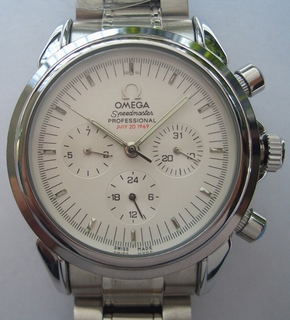 Omega Stainless Steel Watch 8101