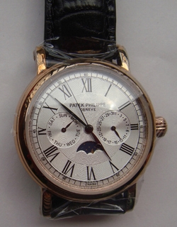 Patek Philippe 7825 Watch