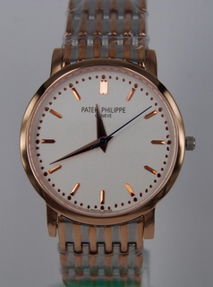 Patek Philippe White Dial Watch 7830