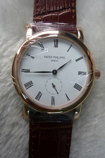 Patek Philippe 7832 Unisex Automatic Watch