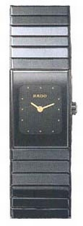 19mm x 23mm Rado Ladies Watch R21350172