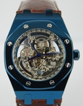 Audemars Piguet Royal Oak Offshore Mens Watch 6746