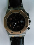 Audemars Piguet 7968 Mens Automatic Watch