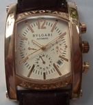 Bvlgari Ivory Dial Watch 7768