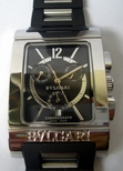 Bvlgari 7782 Watch