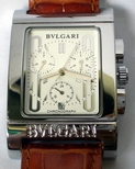 Bvlgari Ivory Dial Watch 7787