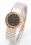 Bvlgari Black Dial Ladies Watch BB232TSY.S