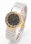 Bvlgari BB Tubogas BB232TSY Ladies Watch