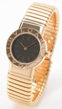 Bvlgari BB Tubogas BB232TY.3 Ladies Watch