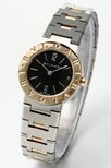 Bvlgari Black Dial Watch BB23SGD