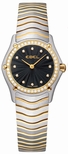 Ebel Black Guilloche Dial Ladies Watch 1215405