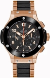 Mens 301.PB.131.PB Hublot Watch