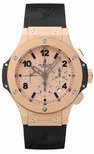 Hublot Matt gold with satin-finish applique index markers Dial Watch 301.PI.500.RX