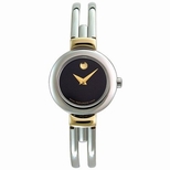 Movado Harmony 0604454 Ladies Watch