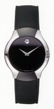 Movado Allia 0604460 Watch